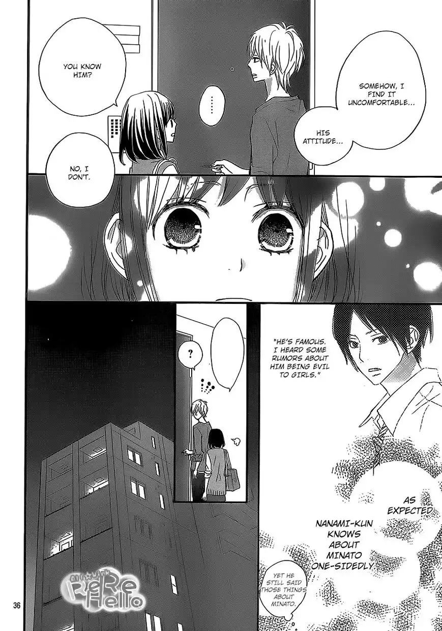 ReRe Hello Chapter 22 35